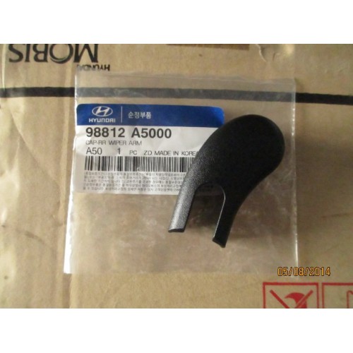 SİLECEK KOLU ARKA CİVATA KAPAK HYUNDAİ İ30 2012-2015